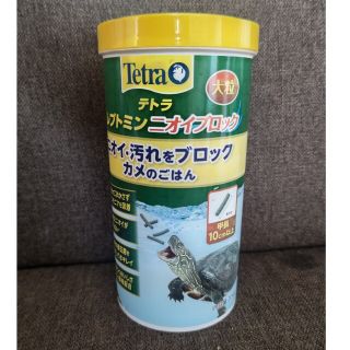 テトラ(Tetra)のmk様専用化 Tetra レプトミン ニオイブロック 大粒 カメのごはん(アクアリウム)