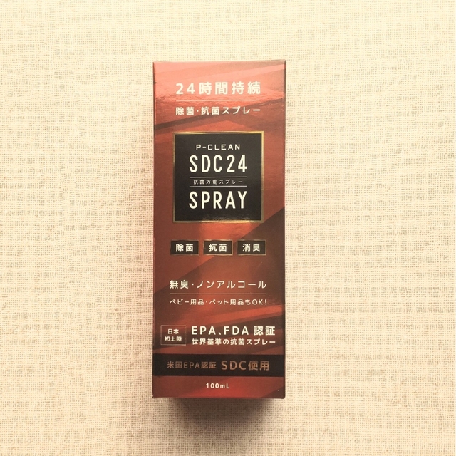 【24本セット】P-CLEAN SDC24 抗菌万能スプレー  ノンアルコール