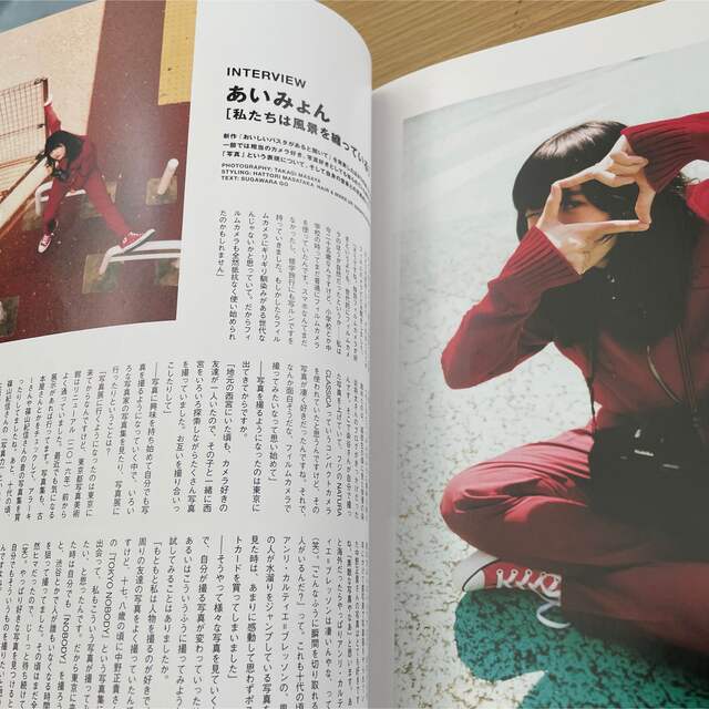 SWITCH 38-10 2020年10月号　二宮和也 エンタメ/ホビーの雑誌(アート/エンタメ/ホビー)の商品写真