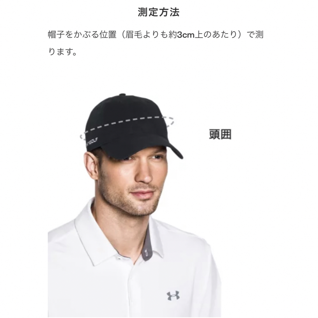 UNDER ARMOUR(アンダーアーマー)の最終値下げ❗️アンダーアーマー　新品キャップ メンズの帽子(キャップ)の商品写真