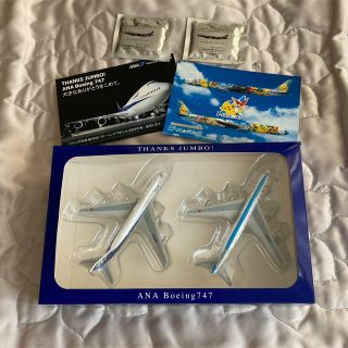 エーエヌエー(ゼンニッポンクウユ)(ANA(全日本空輸))の新品未開封☆ ANA747 退役記念フィギュアセット【マグネット付】(模型/プラモデル)