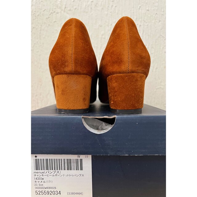 menue チャンキーヒール ポインテッドトゥ パンプス キャメル レディースの靴/シューズ(ハイヒール/パンプス)の商品写真