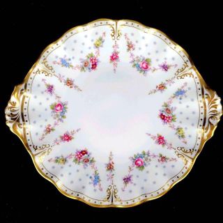 美品 ◇ ロイヤルクラウンダービー ロイヤルアントワネット B&B