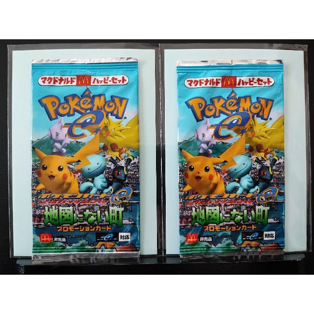 ポケモンカードe ミニマムパック 第２弾 地図にない町    新品 未開封