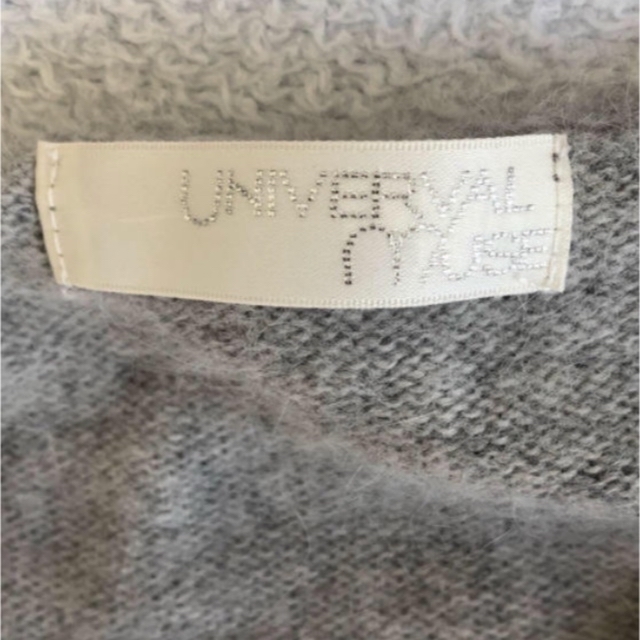 UNIVERVAL MUSE(ユニバーバルミューズ)の週末限定価格　Universal Muse リボン付　ニット レディースのトップス(ニット/セーター)の商品写真