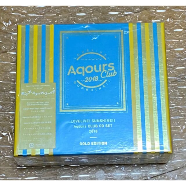 ラブライブ!サンシャイン!!」Aqours CLUB CD SET 2018 bluke.com.br