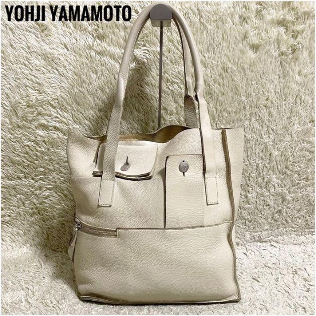 美品⭐️ヨウジヤマモト アシンメトリー トートバッグ レザー オフ