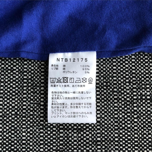 THE NORTH FACE(ザノースフェイス)のノースフェイス＊ロンパースビブセット 80 キッズ/ベビー/マタニティのベビー服(~85cm)(ロンパース)の商品写真