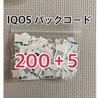 アイコス(IQOS)のアイコス パックコード 200(タバコグッズ)