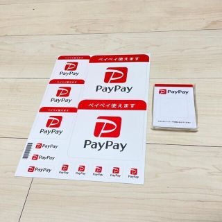 ソフトバンク(Softbank)のPayPayパネル台紙　ステッカー　セット(店舗用品)