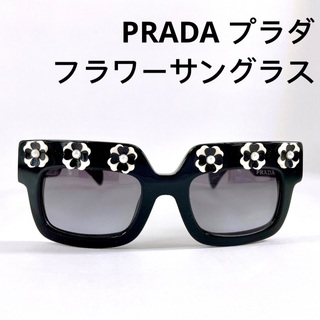 プラダ(PRADA)のプラダ SPR-25PS フラワー サングラス メガネ 眼鏡 アイウェア　希少(サングラス/メガネ)