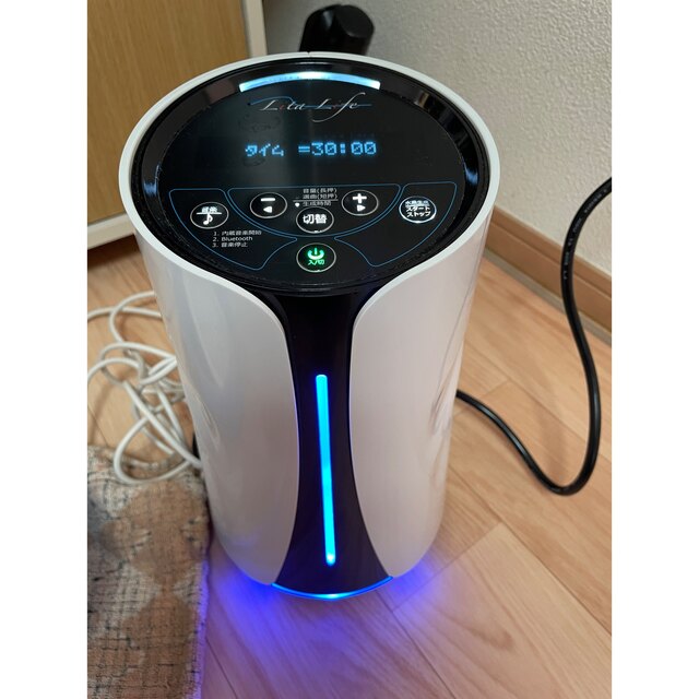 水素風呂Lita Life(リタライフ)Ver.1 | aosacoffee.com