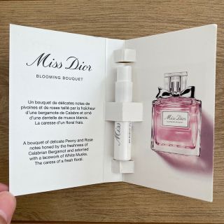 ディオール(Dior)のミスディオールブルーミングブーケ オードゥトワレ 1ml(香水(女性用))