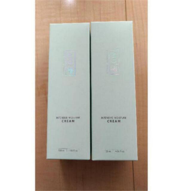 メナードイルネージュ4点セット メナードイルネージュ4点セット