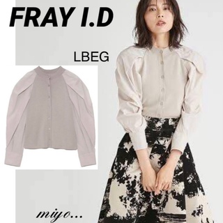 フレイアイディー(FRAY I.D)のFRAY I.D /タックスリーブコンビニットカーデ(カーディガン)