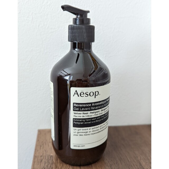 Aesop(イソップ)のAesop　 レバレンス　 ハンドウォッシュ　ハンドソープ　 500ml インテリア/住まい/日用品のインテリア/住まい/日用品 その他(その他)の商品写真