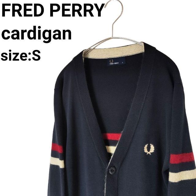 最新入荷 FRED PERRY フレッドペリー ブラック カーディガン
