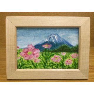 山間の茶畑　油彩画