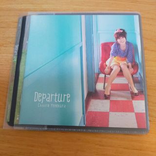 Departure(ポップス/ロック(邦楽))