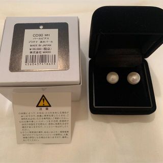 COUDRE クードル プラチナパールピアス 金子綾の通販 by 0530's shop