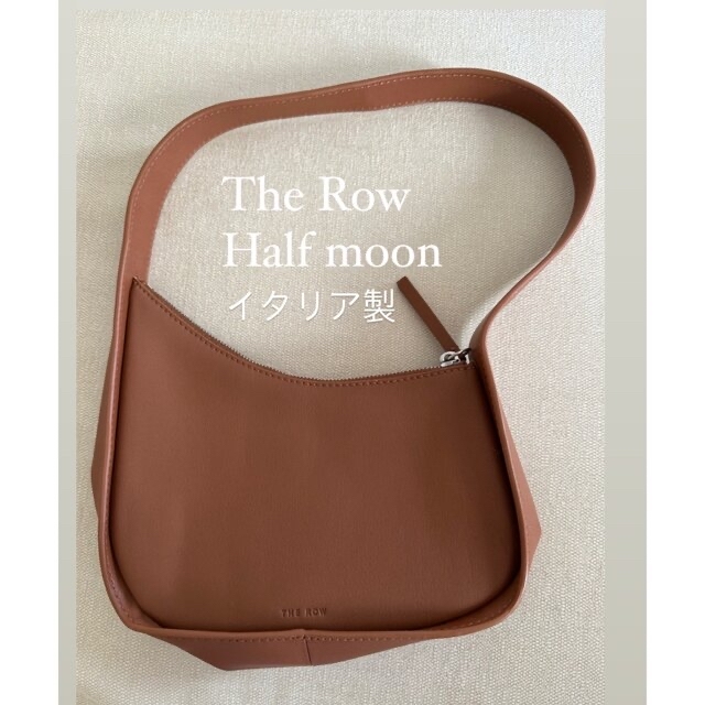 The Row ハーフムーン レザーバック 宅配 9360円 www.toyotec.com