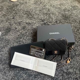 シャネル(CHANEL)のCHANEL チェーンベルトポシェット　(ショルダーバッグ)