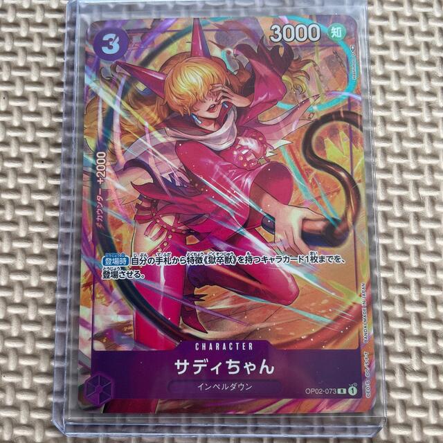 ポケモンカード ミュウツーV SA PSA10 ❗️ ポケモンカード ミュウツーV SA PSA10 ❗️