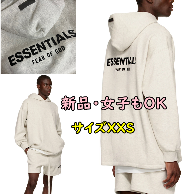 FEAR OF GOD ESSENTIALS 2023AW パーカー