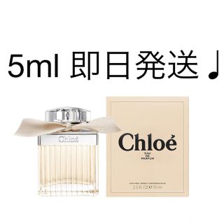 クロエ(Chloe)のクロエ　5ml(その他)