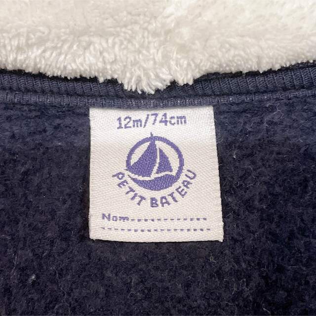 PETIT BATEAU(プチバトー)の美品 プチバトー パーカー アウター 12m 74cm キッズ/ベビー/マタニティのベビー服(~85cm)(ジャケット/コート)の商品写真