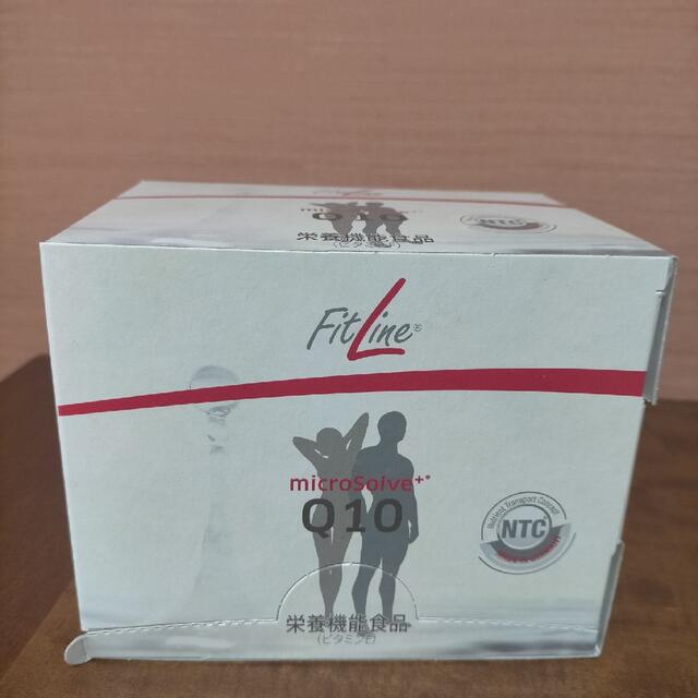 新商品Fitline microSolve Q10マイクロソルブQ10  1箱
