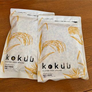 新米! 令和4年 減農薬 埼玉県産 彩のきずな 玄米 30キロの通販|ラクマ