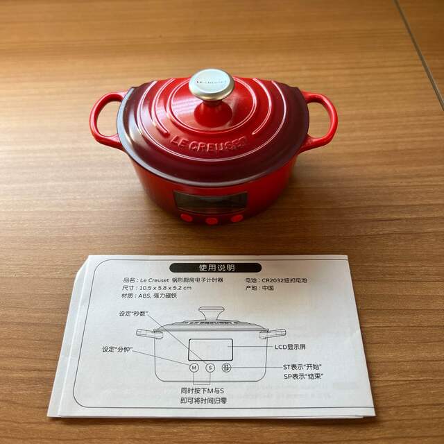 LE CREUSET(ルクルーゼ)のル・クルーゼ色々セット インテリア/住まい/日用品のキッチン/食器(食器)の商品写真