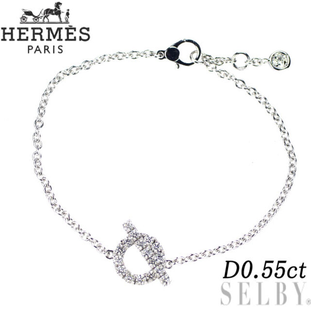 Hermes - エルメス K18WG ダイヤモンド ブレスレット 0.55ct フィネス