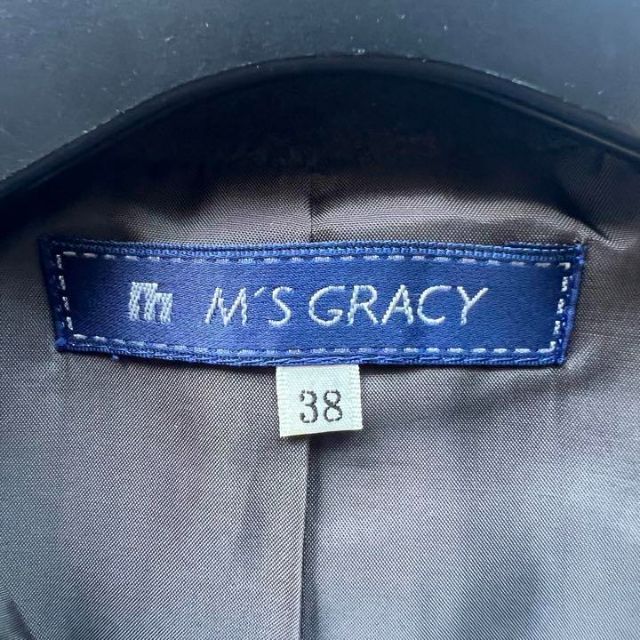 【美品】M'S GRACY ティアードロングコート グレー ノーカラー 38