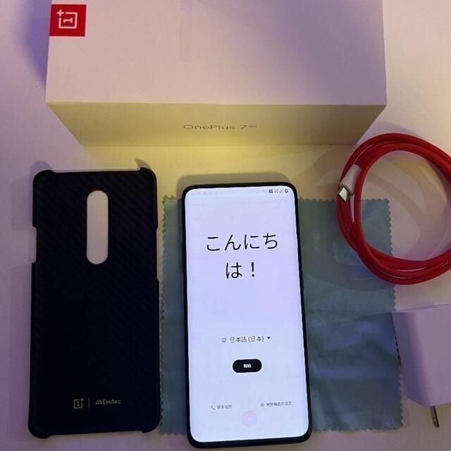 OnePlus 7 Pro 8GB + 256GB