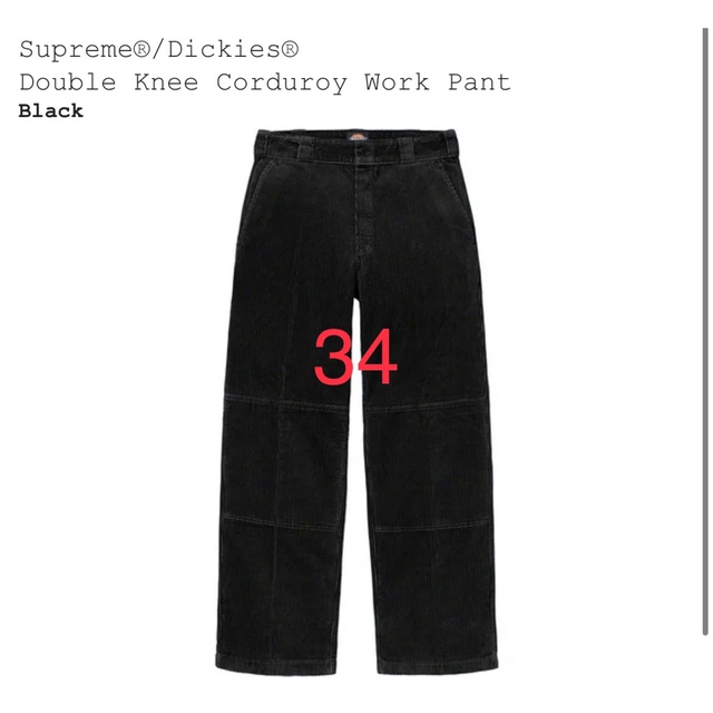 Supreme Dickies Double Knee Corduroy