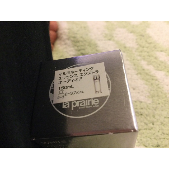 La Prairie(ラプレリー)の未使用ラプレリー　イルミネーティング　エッセンス　エクストラオーディネア10ml コスメ/美容のキット/セット(サンプル/トライアルキット)の商品写真