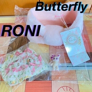 ロニィ(RONI)のネックウォーマー(Butterfly)   RONI おまけ付き(マフラー/ストール)