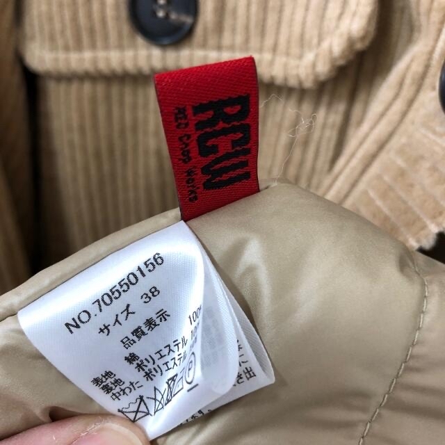 CANAL JEAN(キャナルジーン)の専用　CANAL JEAN   RED CHOP WORKS  レディースのジャケット/アウター(ミリタリージャケット)の商品写真