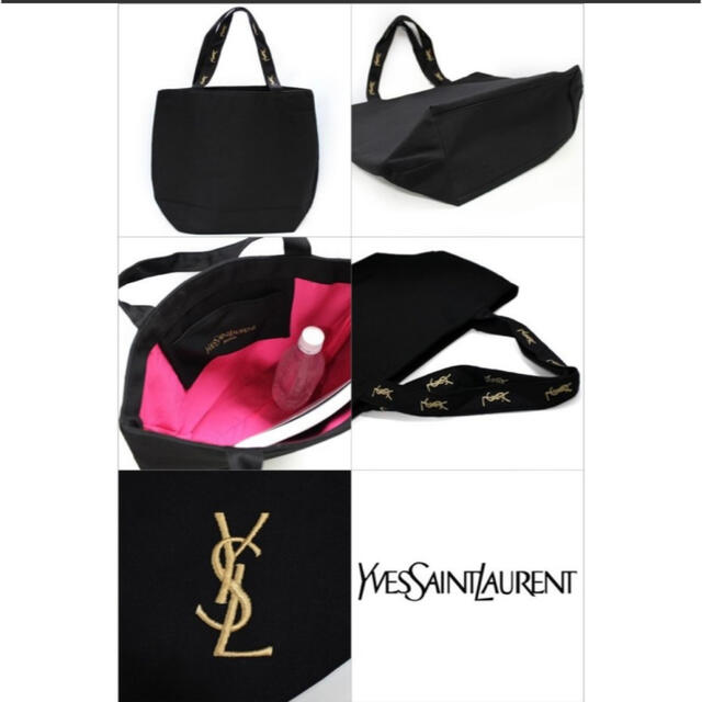 Yves Saint Laurent Beaute(イヴサンローランボーテ)のYSL イヴサンローラン ノベルティ トートバッグ レディースのバッグ(トートバッグ)の商品写真