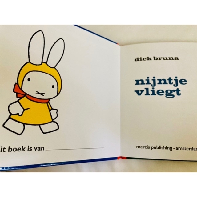 miffy(ミッフィー)の【洋書絵本】nijntje vliegt/うさこちゃんひこうきにのるミッフィー蘭 エンタメ/ホビーの本(洋書)の商品写真