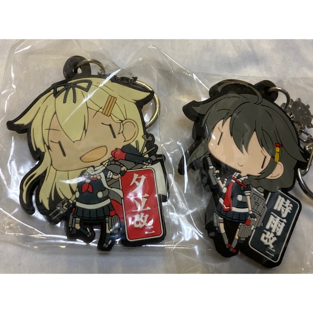 艦隊これくょん 艦これ 時雨 夕立 ラバーキーホルダー 2点セット マスコット エンタメ/ホビーのアニメグッズ(キーホルダー)の商品写真