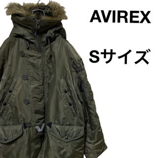 アヴィレックス(AVIREX)のAVIREX アビレックス ナイロンジャケット カーキ  デザイン パーカー(ナイロンジャケット)