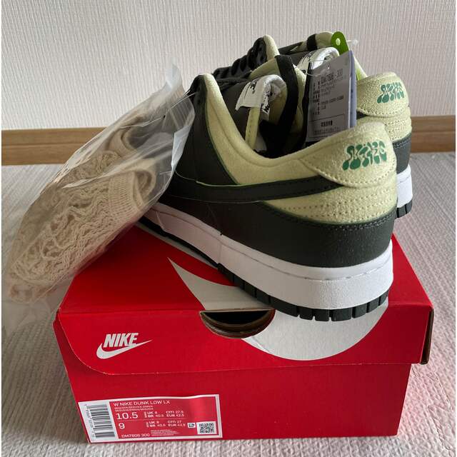 Nike WMNS Dunk Low "Avocado"