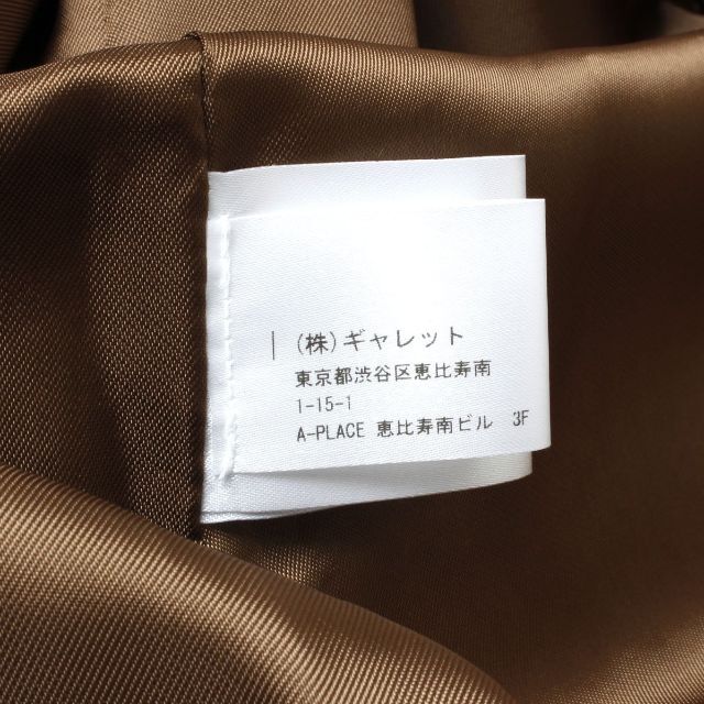 ヴァネッサブリューノ vanessa bruno ノーカラージャケット - アウター