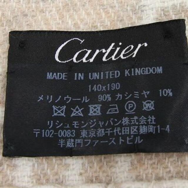 Cartier - カルティエ ブランケット パンテール ドゥ カルティエ の