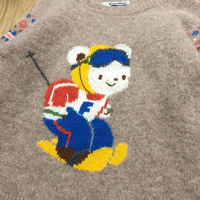ファミリア ブラウン ニット スキーファミちゃん セーター 100