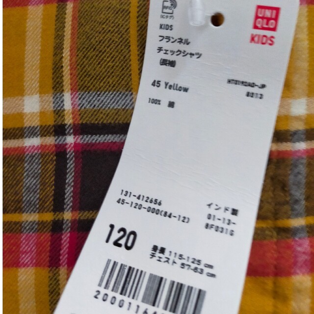 UNIQLO(ユニクロ)のフランネルチェックシャツ　赤黄　120 キッズ/ベビー/マタニティのキッズ服男の子用(90cm~)(ブラウス)の商品写真