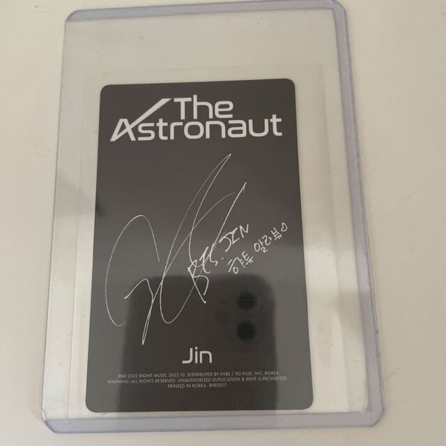 防弾少年団(BTS)(ボウダンショウネンダン)のbts jin astronaut エンタメ/ホビーのCD(K-POP/アジア)の商品写真